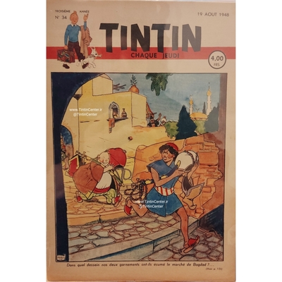 مجله تن تن بلژیک (شماره 34 - 1948)