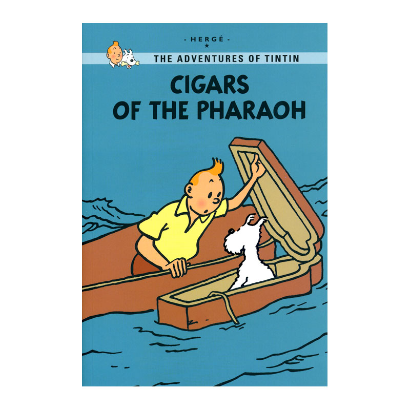 سیگارهای فرعون (نوجوانان)