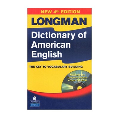 دیکشنری انگلیسی آمریکایی لانگمن